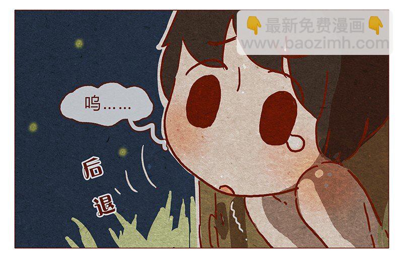 第78话 人类也有不坏的么？-第79话