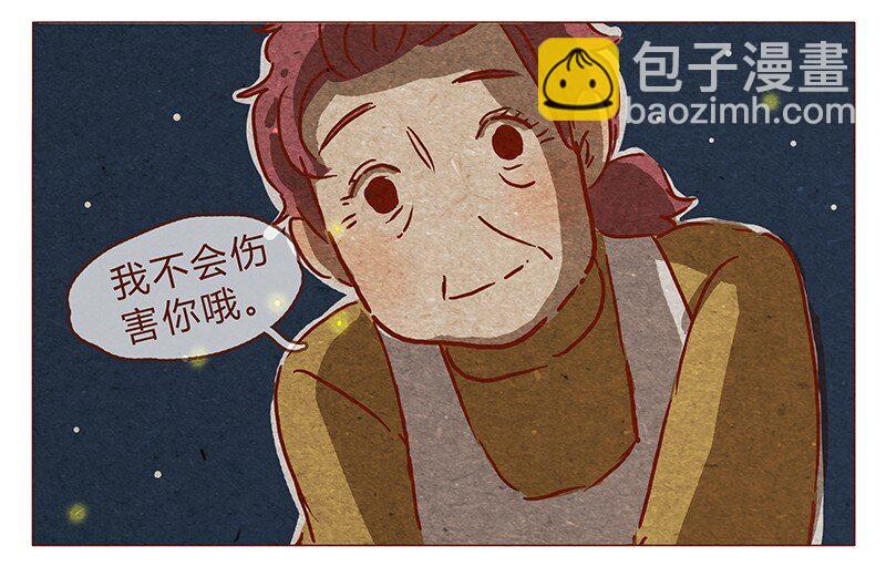 第78话 人类也有不坏的么？-第79话