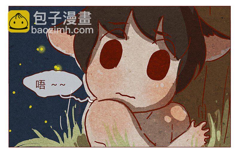 第78话 人类也有不坏的么？-第79话