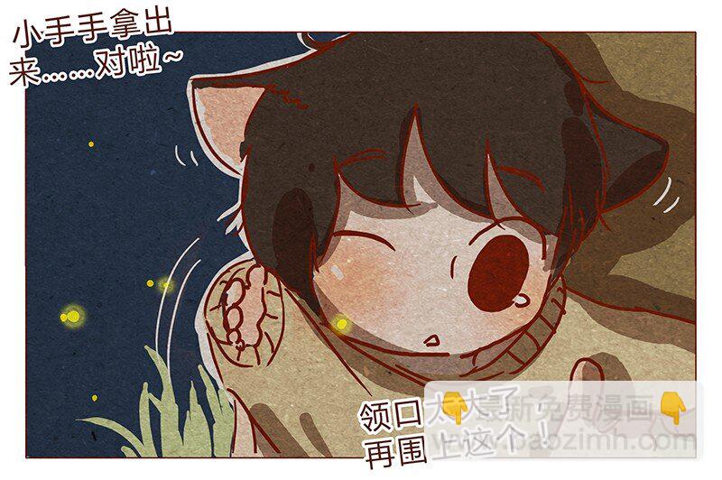 第78话 人类也有不坏的么？-第79话
