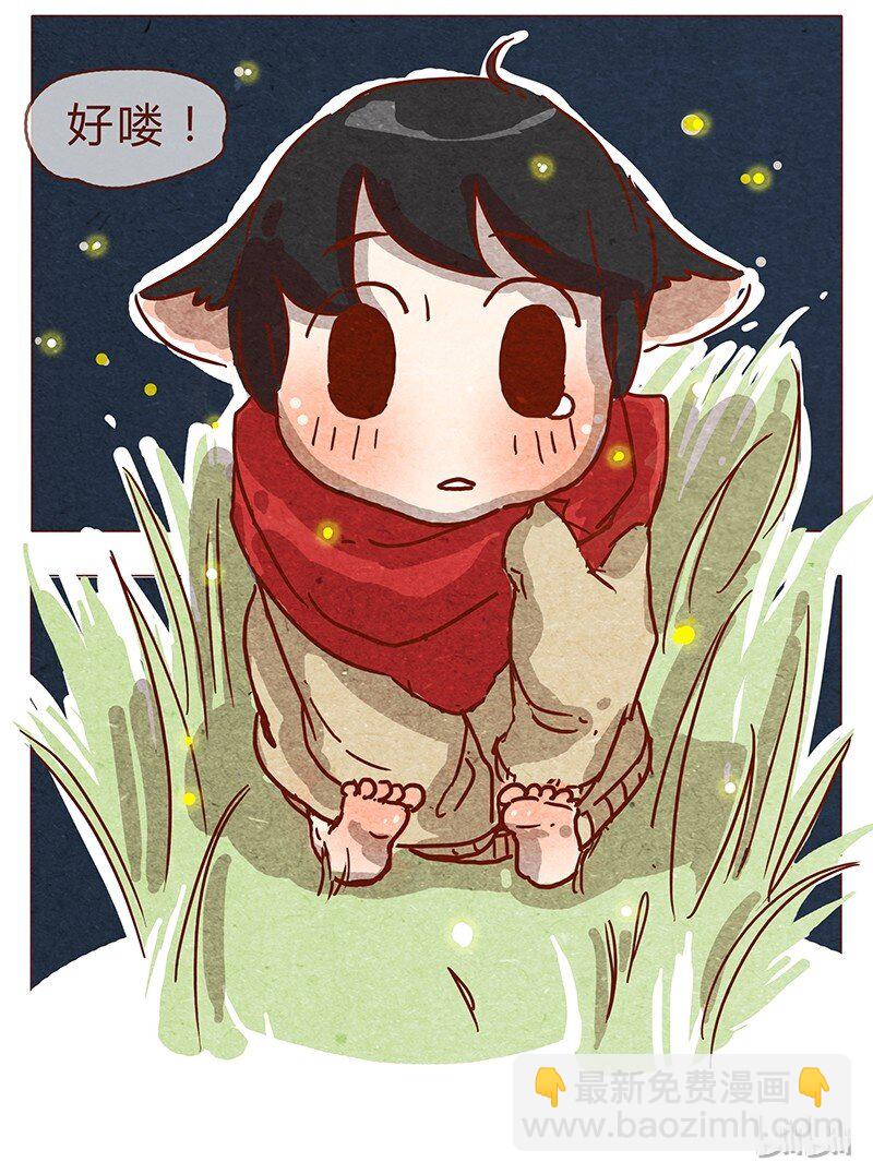 第78话 人类也有不坏的么？-第79话