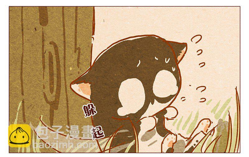 第78话 人类也有不坏的么？-第79话