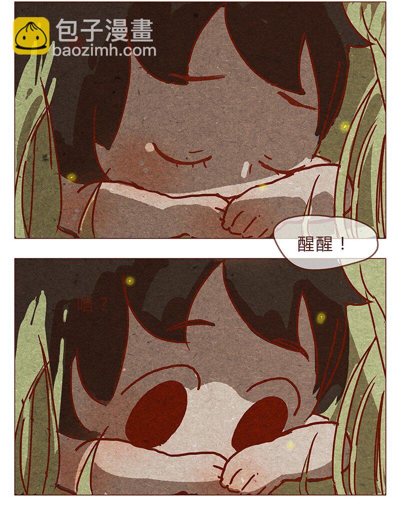 第78话 人类也有不坏的么？-第79话