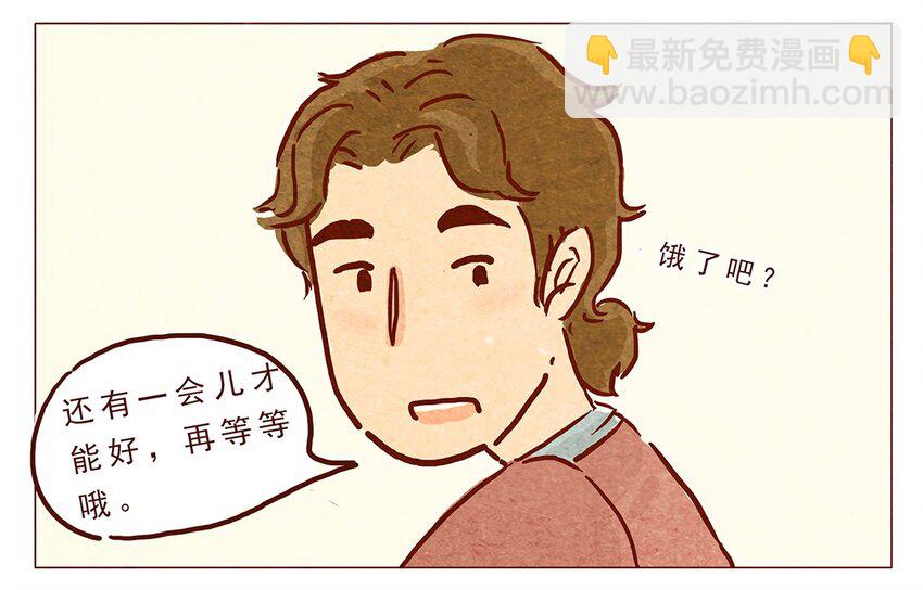 第9话 好的好的-第9话