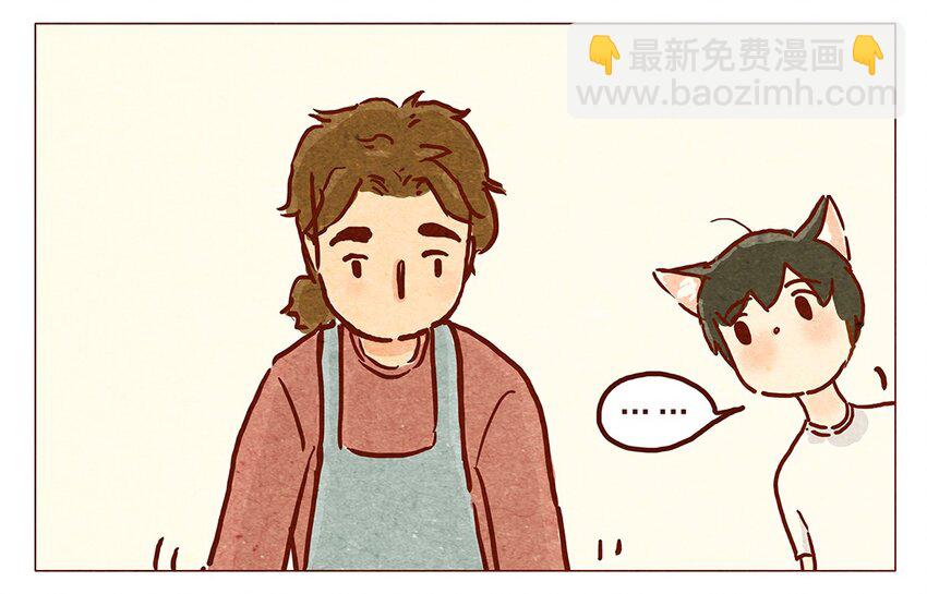 第9话 好的好的-第9话