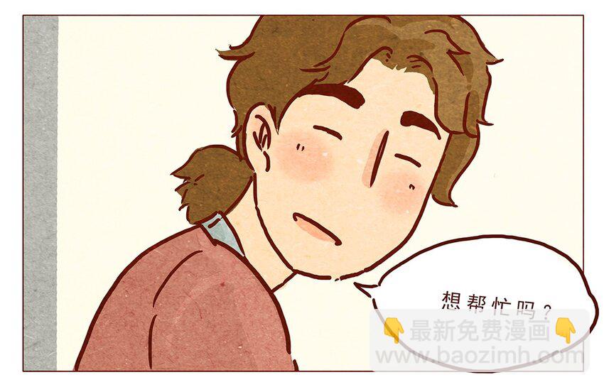 第9话 好的好的-第9话