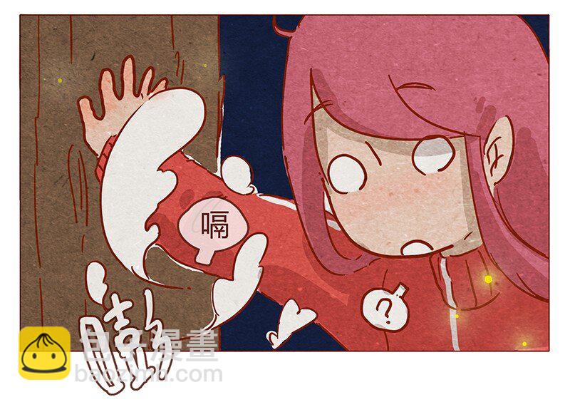 第80话 胆子这么小！-第81话