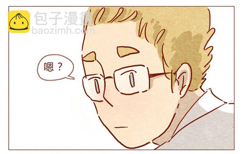 第84话 给我你喜欢我的证据吧-第85话