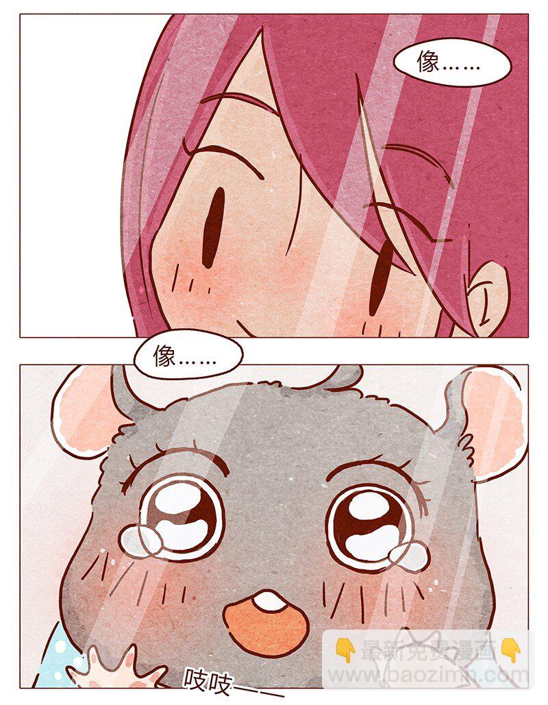 第86话 熟悉的小耗子-第87话