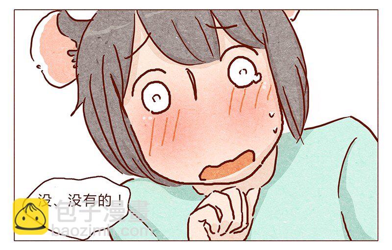 第88话 我爸爸是人类哦-第89话