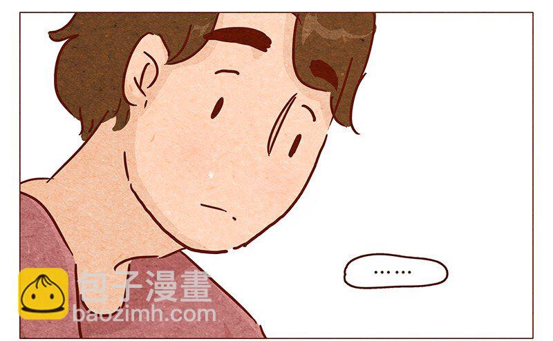 第90话 阿淼要去工作啦~-第91话