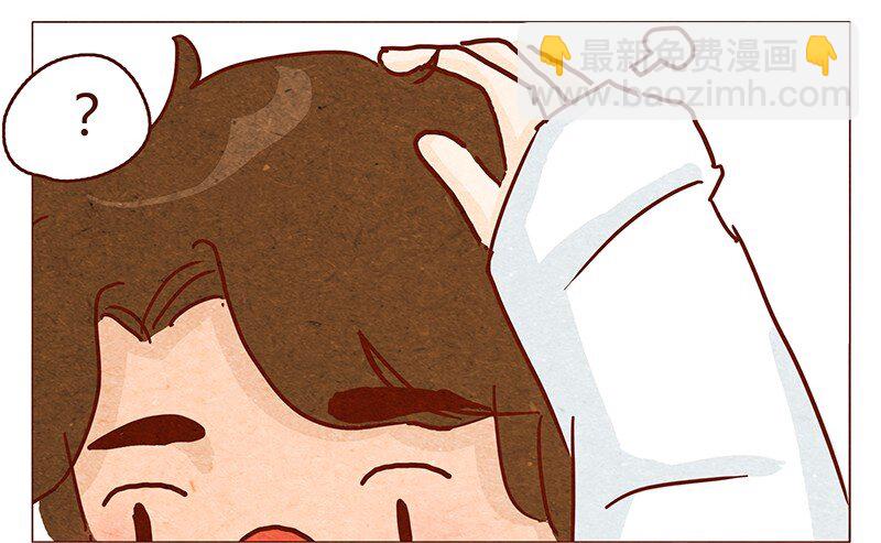 第92话 请不要医治我以外的病人-第93话