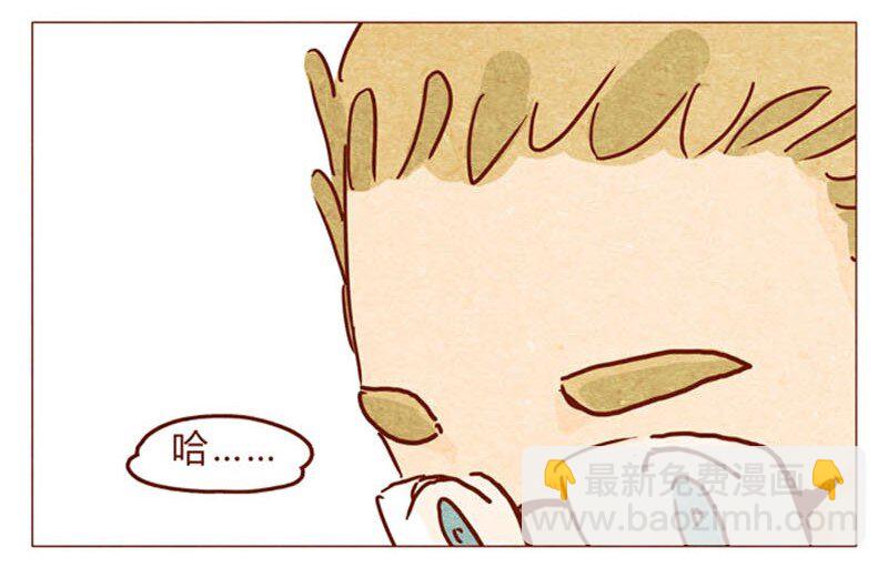 第94话 我以为，只有我一个是笨蛋-第95话