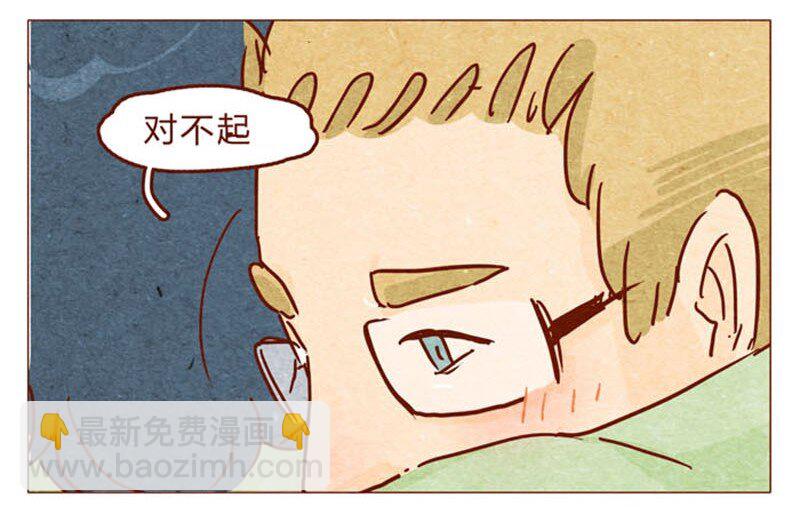 第94话 我以为，只有我一个是笨蛋-第95话