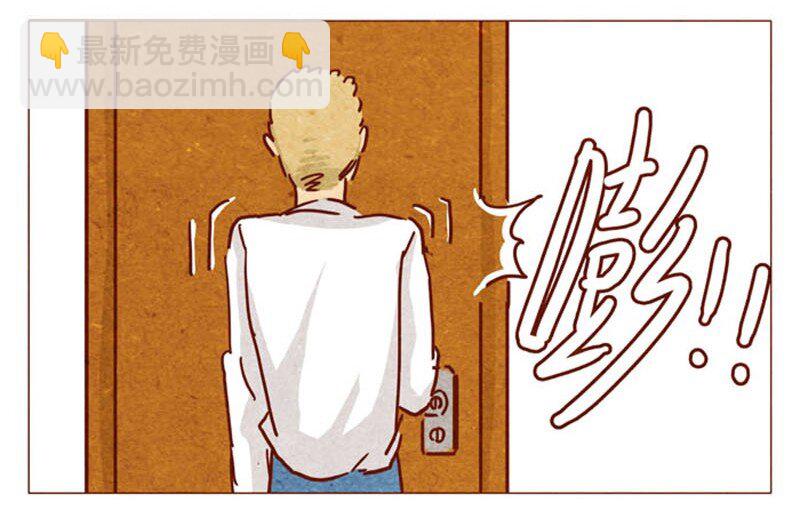 第94话 我以为，只有我一个是笨蛋-第95话