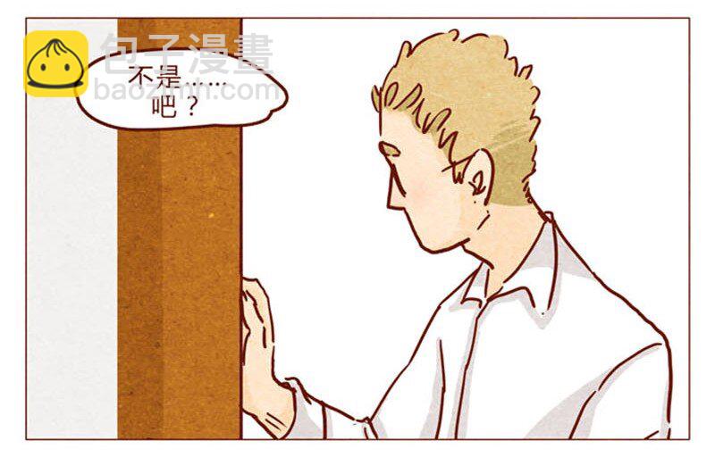 第94话 我以为，只有我一个是笨蛋-第95话