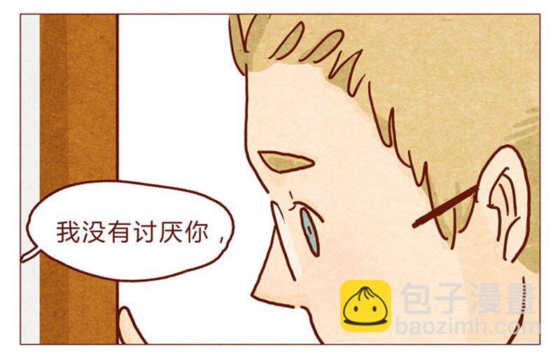 第94话 我以为，只有我一个是笨蛋-第95话