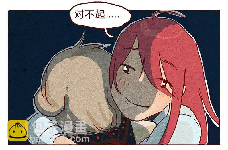 第96话 你们人类最棒了-第97话