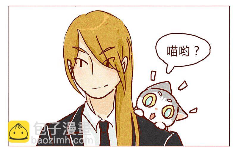 第98话 这狗粮&hellip;&hellip;还蛮香的呢-第99话