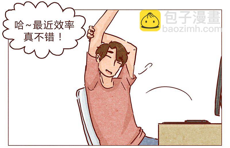 第98话 这狗粮&hellip;&hellip;还蛮香的呢-第99话