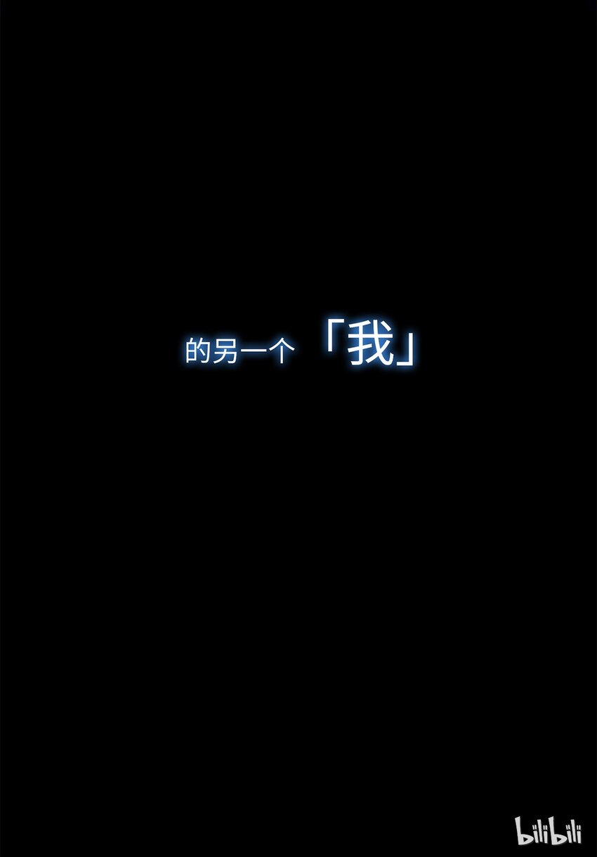 预告-第1话