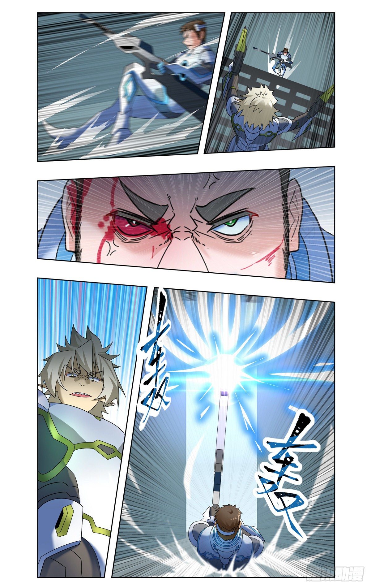 逆袭的张五雷-第51话