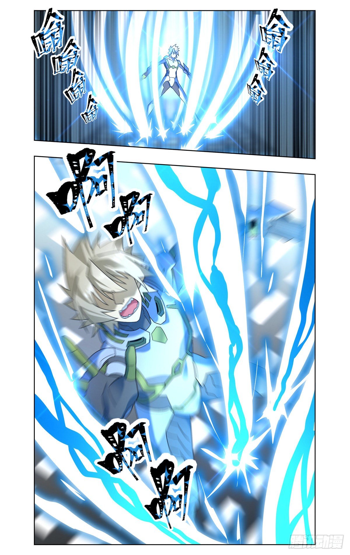 逆袭的张五雷-第51话