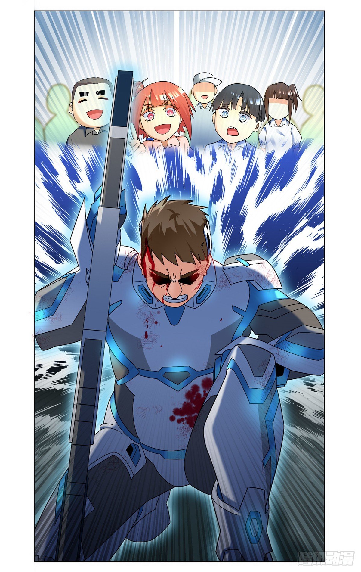 逆袭的张五雷-第51话