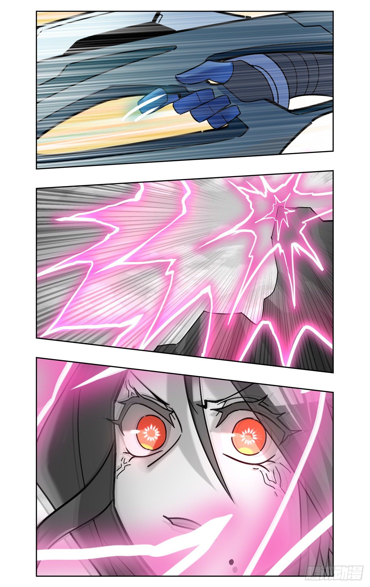 实战觉醒-第67话