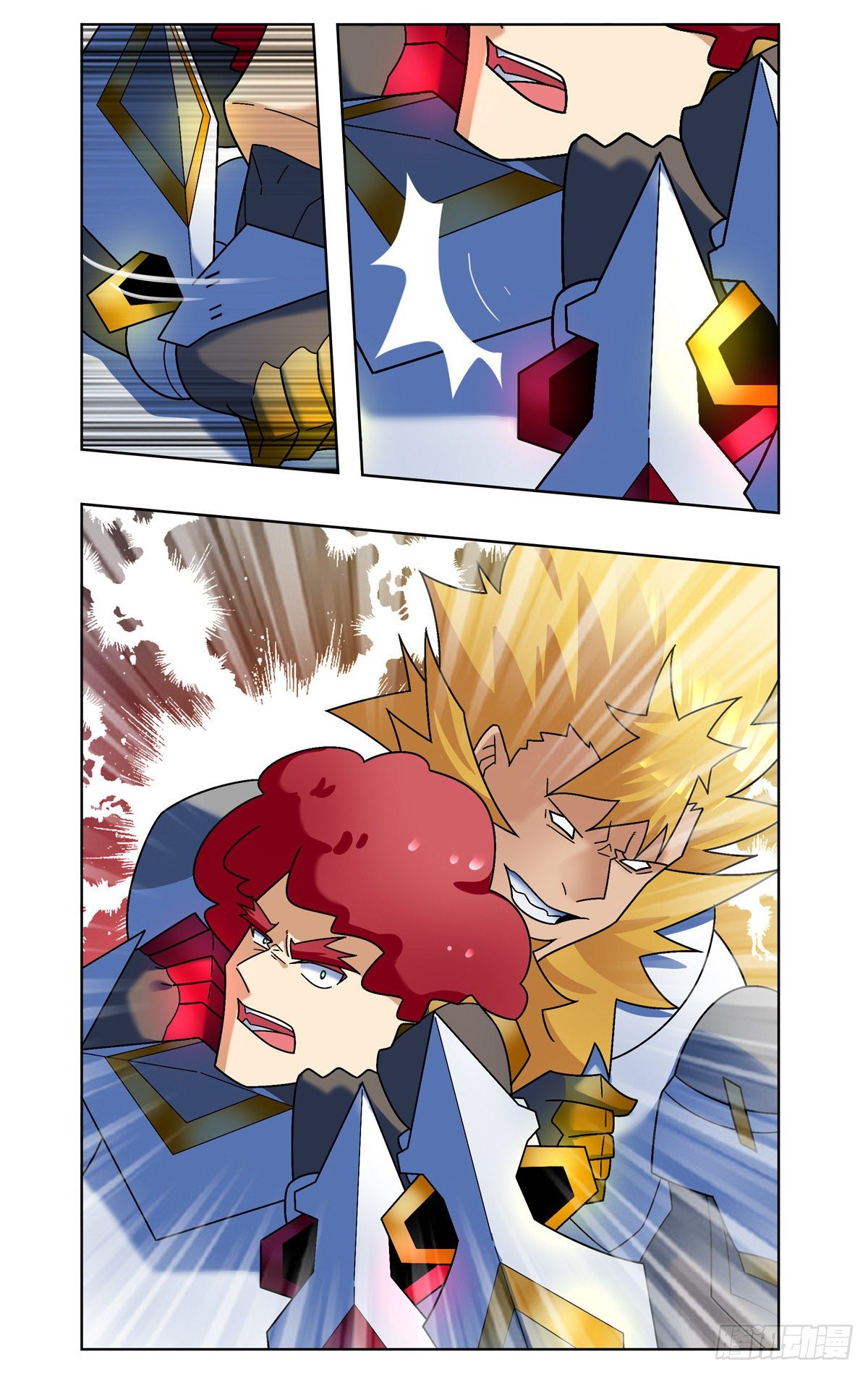 爆炎异能-第75话