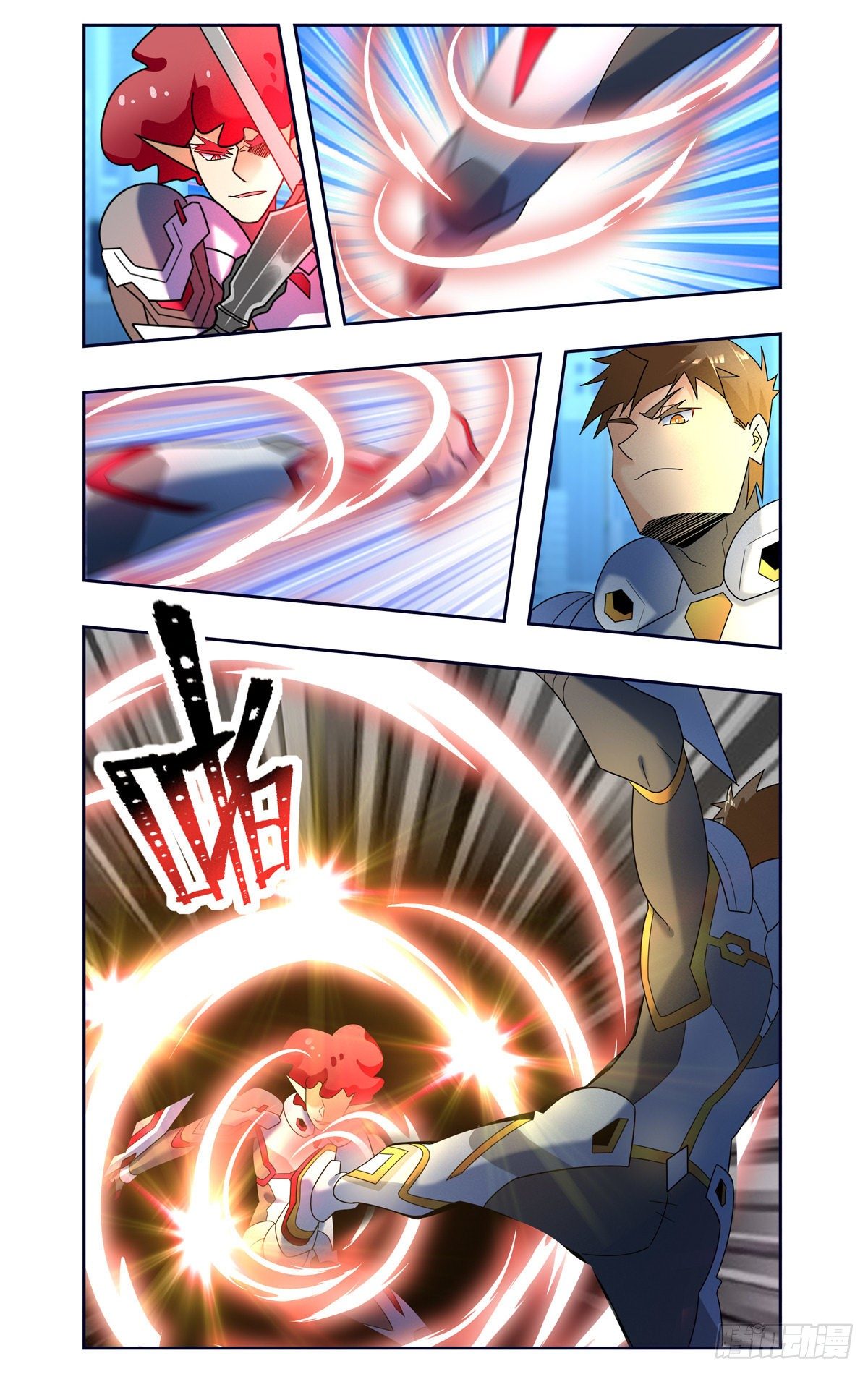 火神武神-第89话