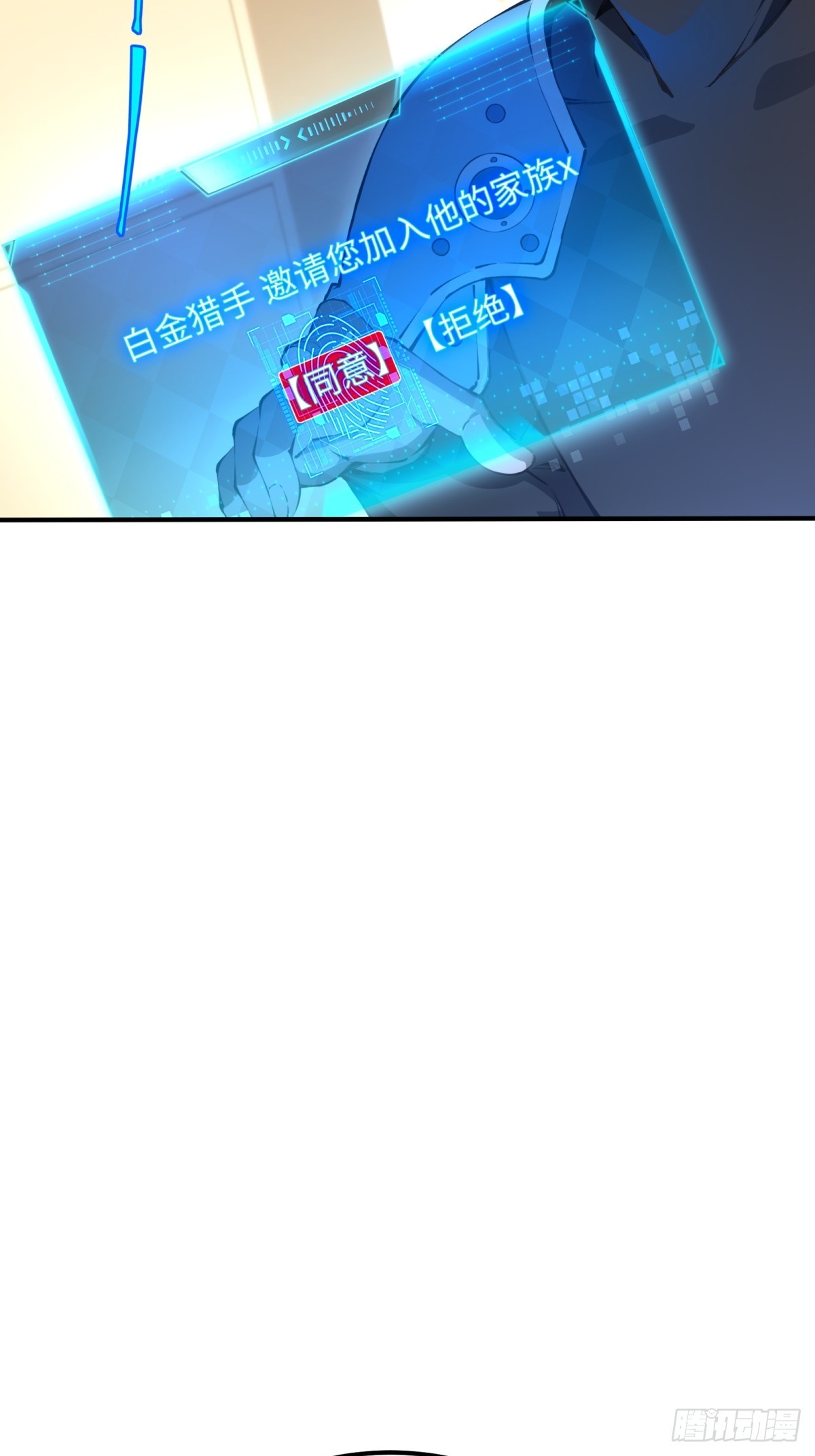 第12话 地铁丧尸-第13话