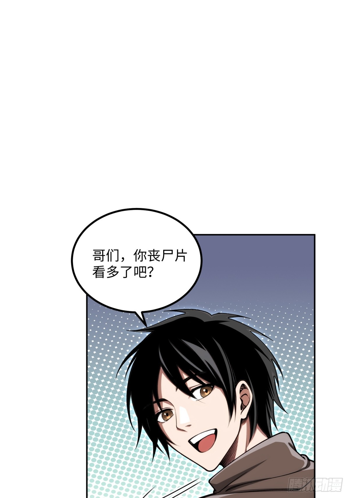 第14话 大胖子-第15话