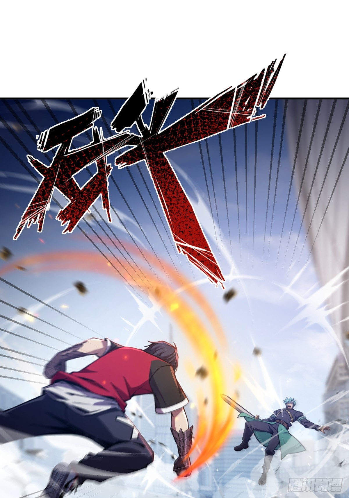 第18话 丽丝(1/2)-第19话