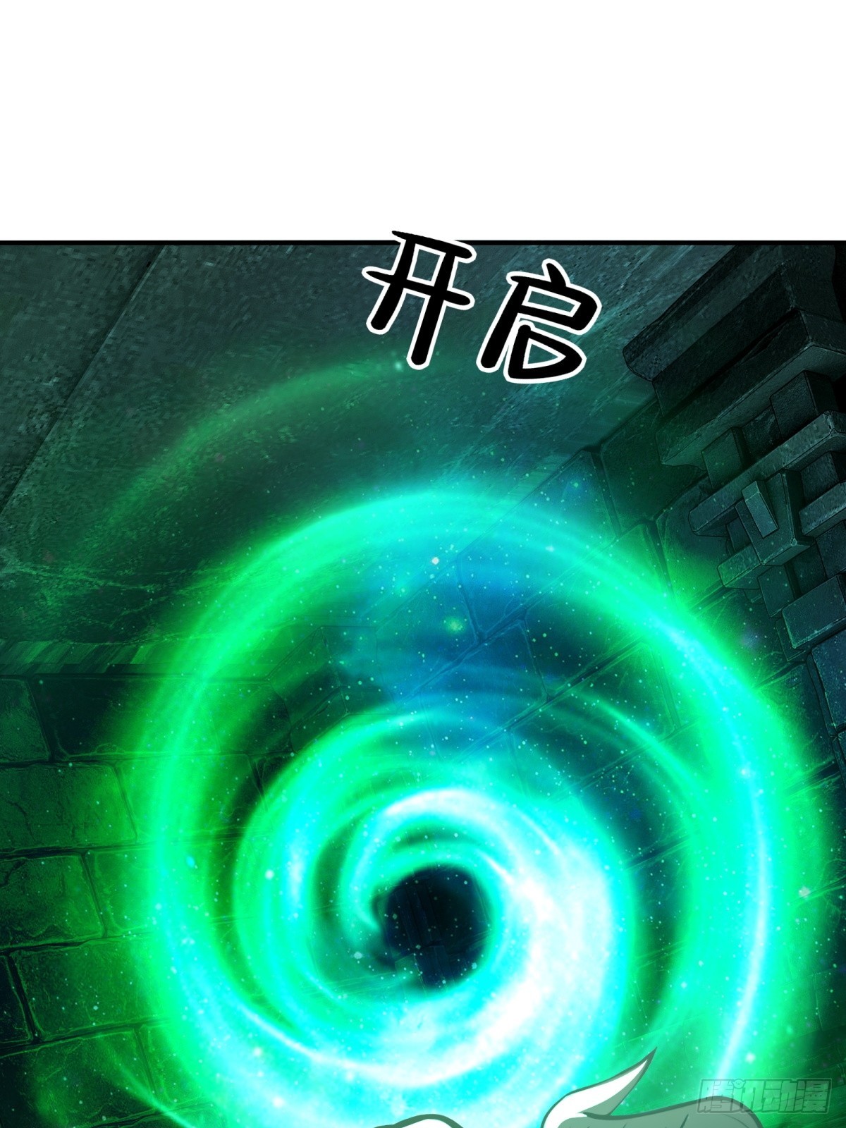 第24话 骑士王(1/2)-第25话