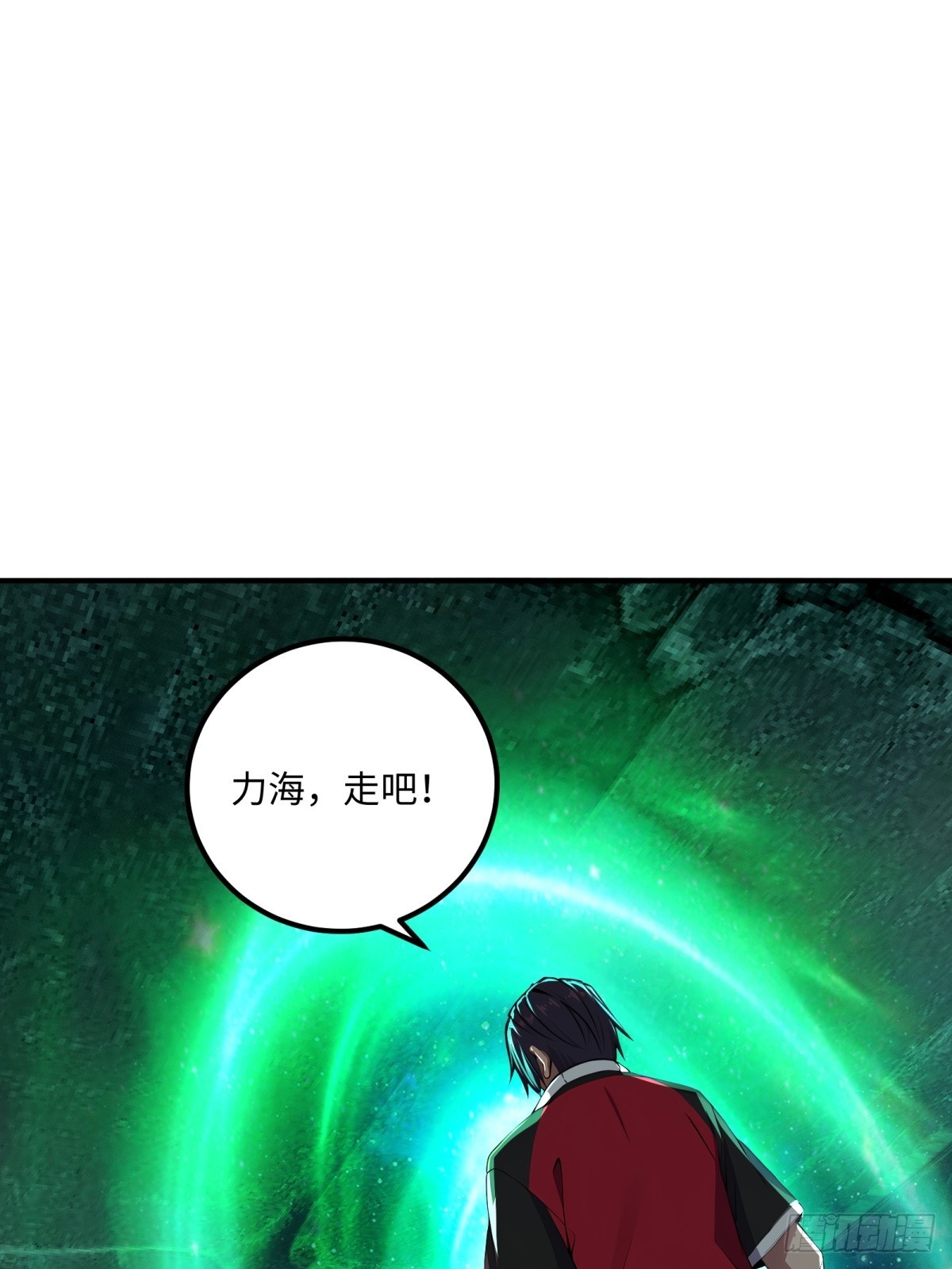 第24话 骑士王(1/2)-第25话
