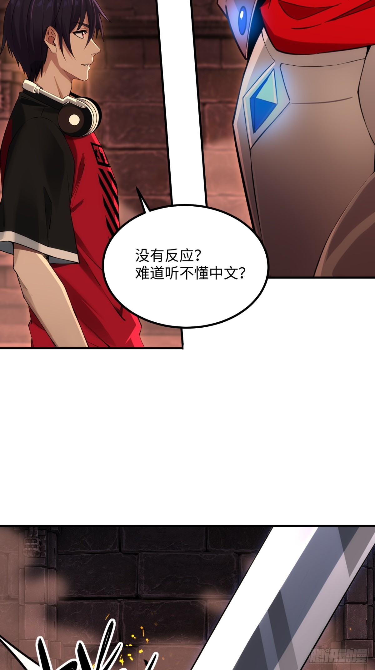 第26话 骑士团效忠于你-第27话