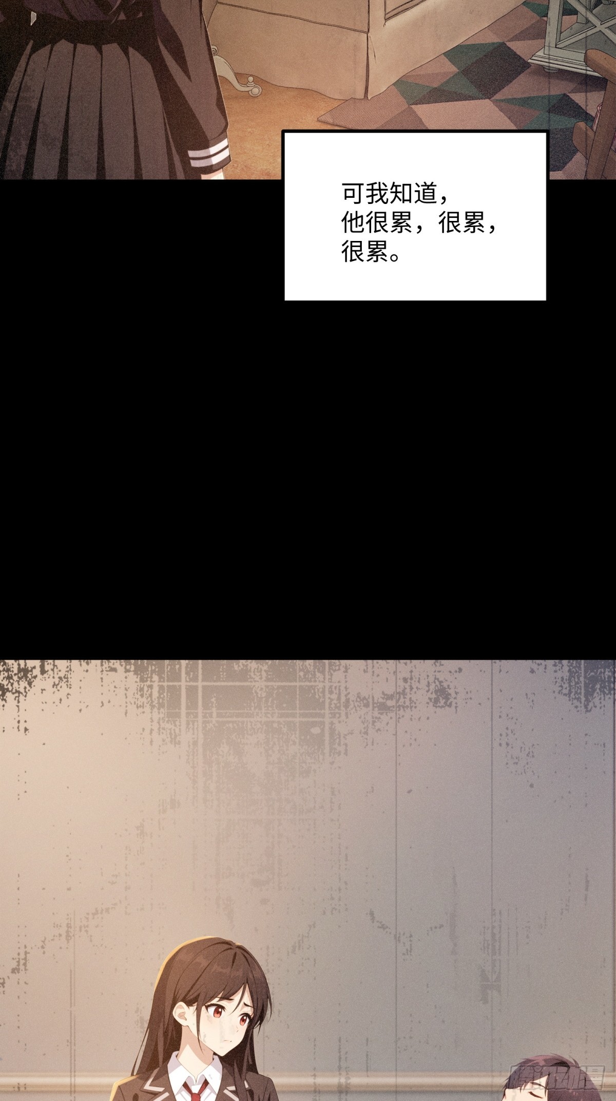 第34话 快痊愈了(1/2)-第35话