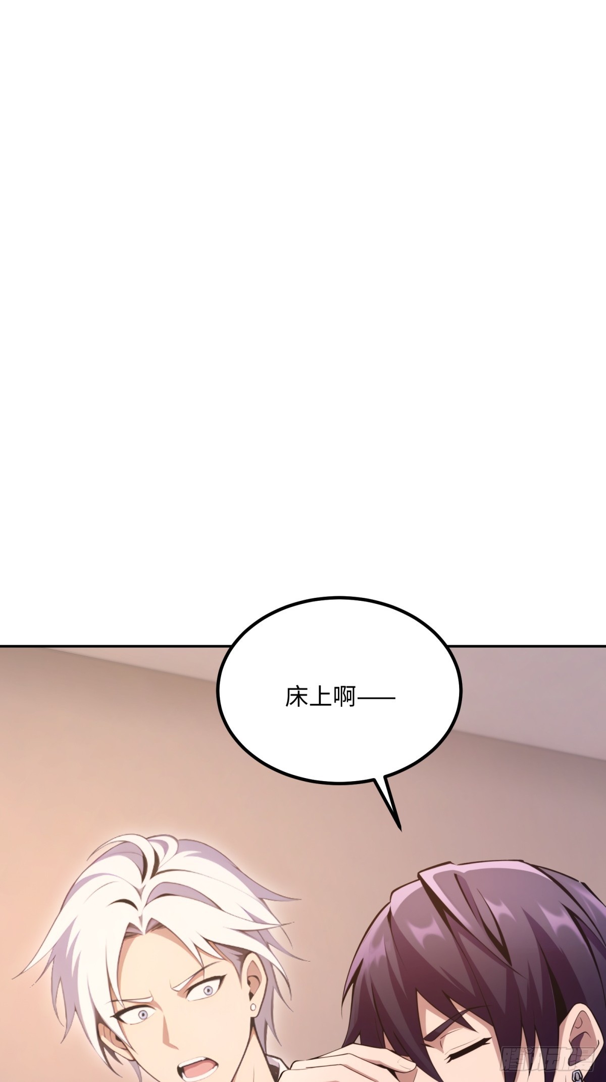 第34话 快痊愈了(1/2)-第35话