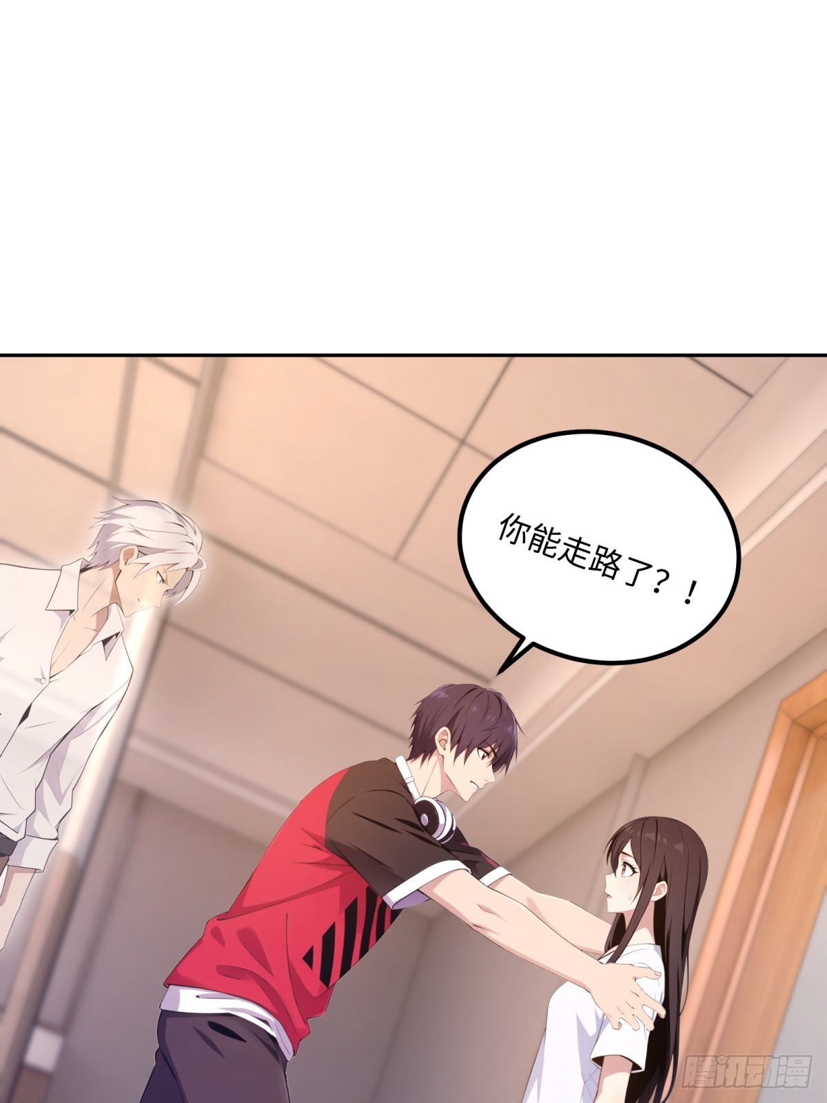 第34话 快痊愈了(1/2)-第35话