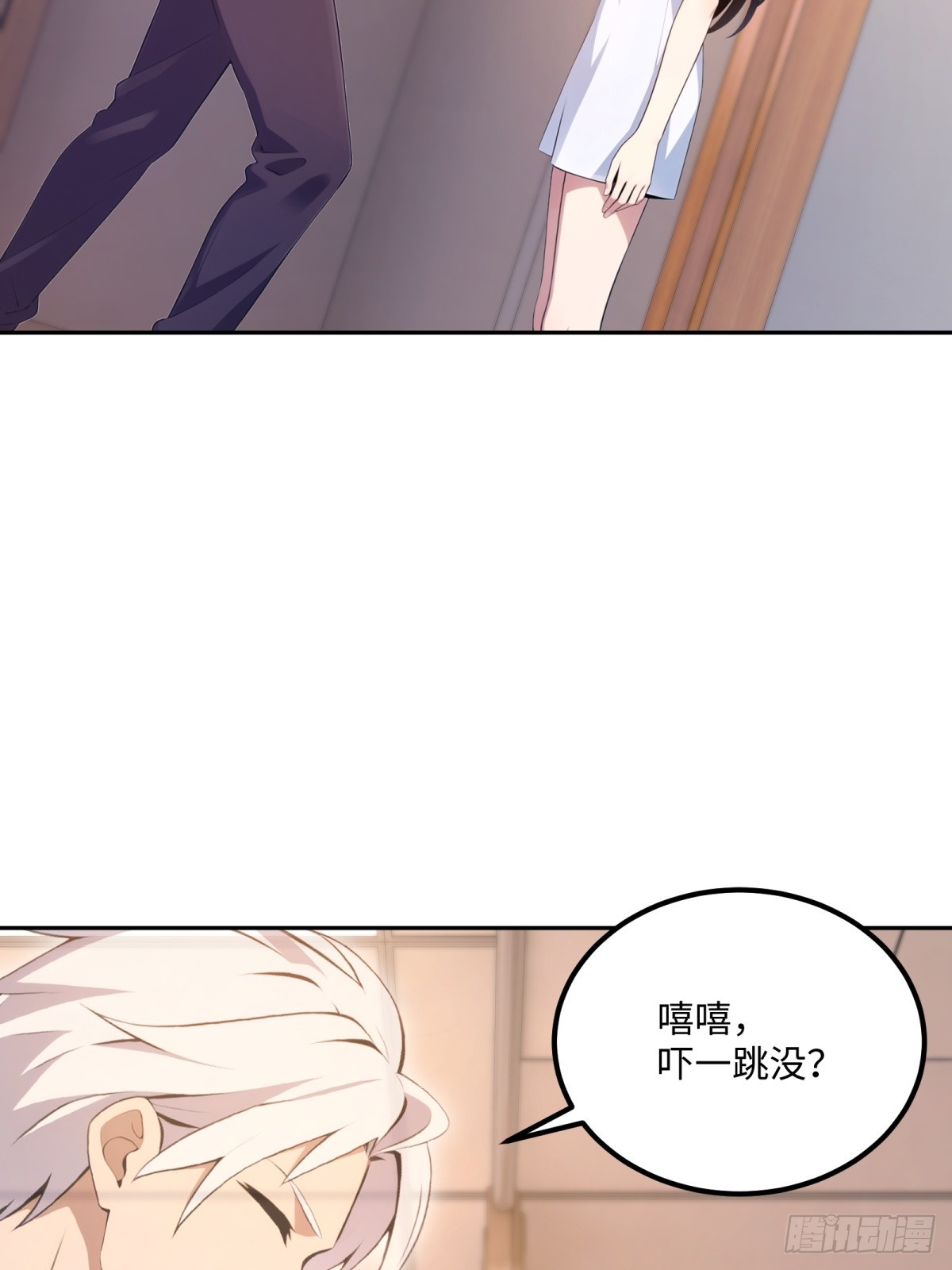 第34话 快痊愈了(1/2)-第35话