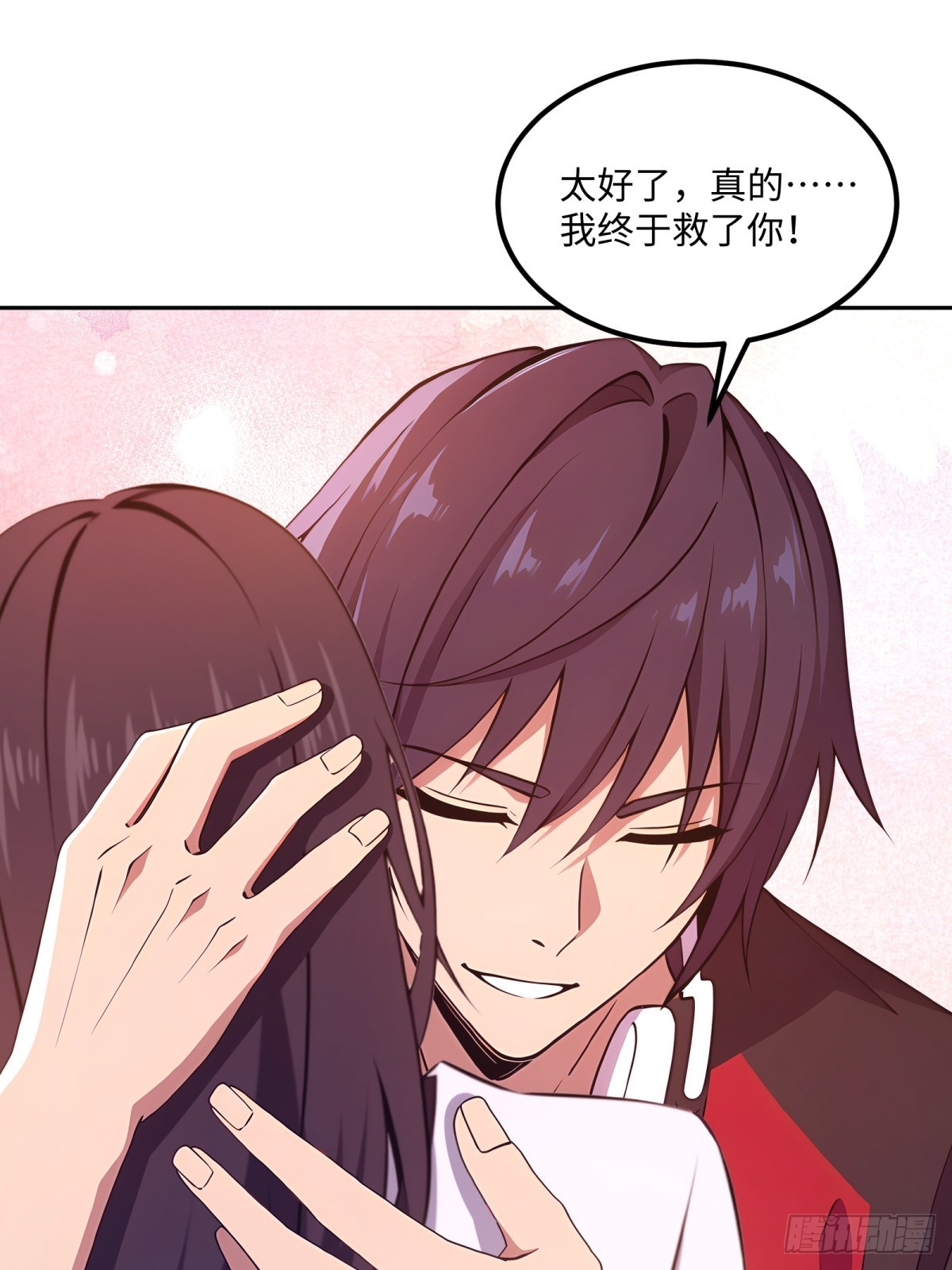 第34话 快痊愈了(1/2)-第35话