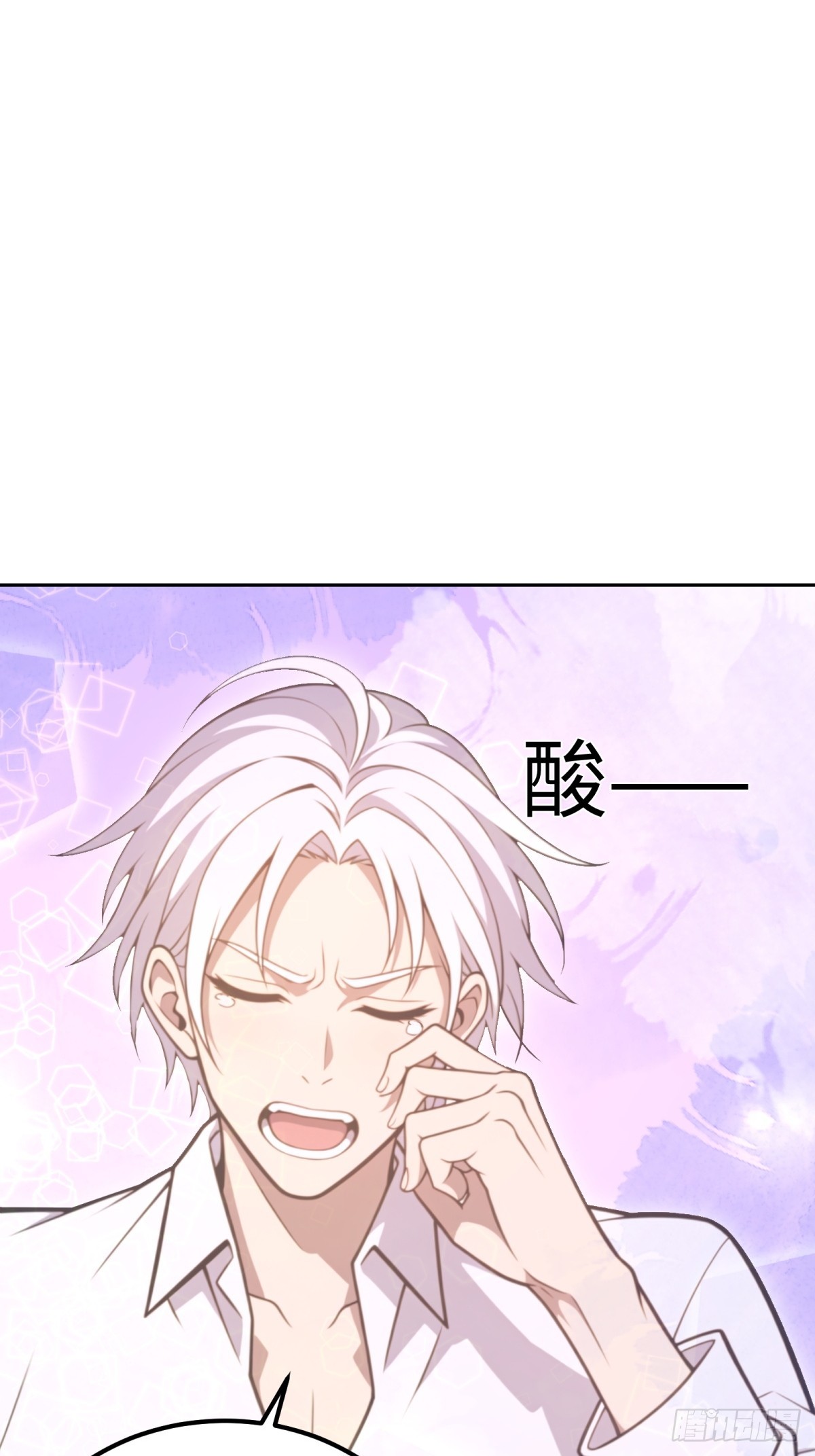 第34话 快痊愈了(1/2)-第35话