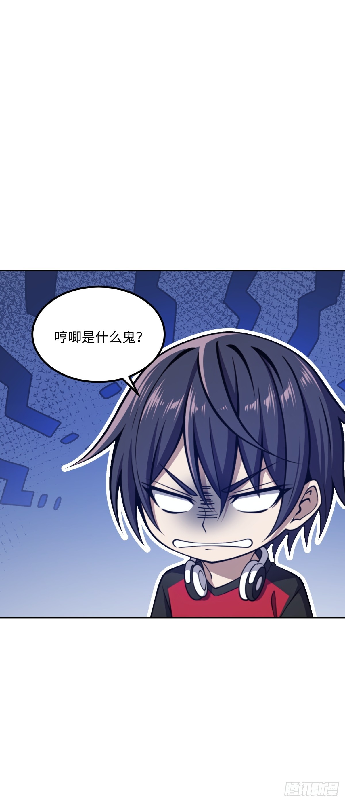 第34话 快痊愈了(1/2)-第35话