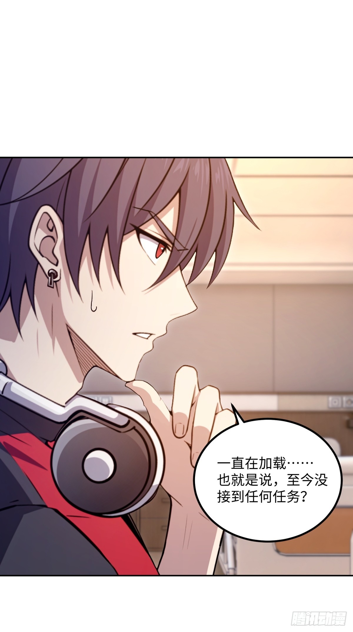 第34话 快痊愈了(1/2)-第35话