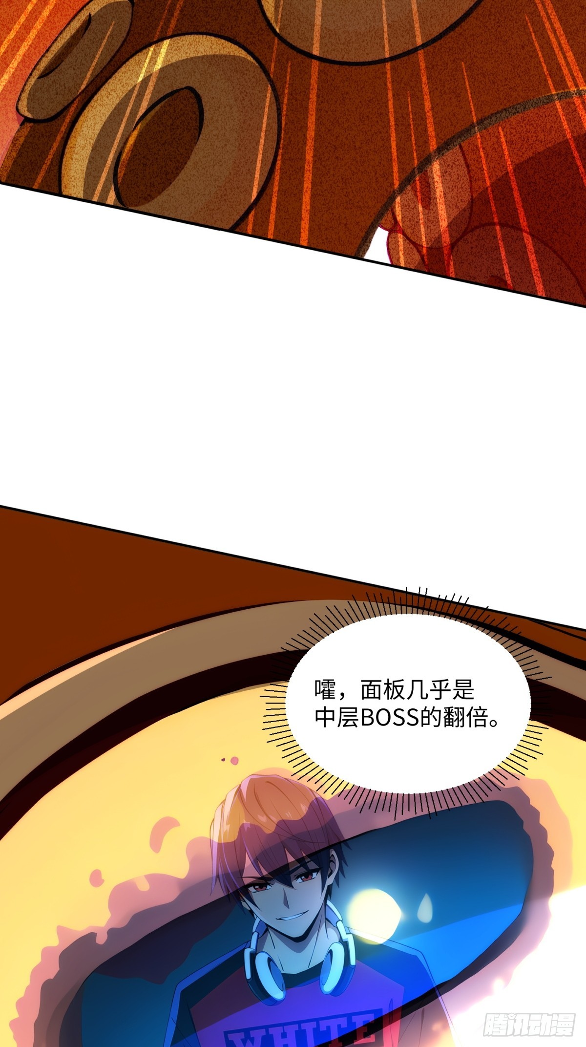 第36话 波塞西之怒(1/2)-第37话