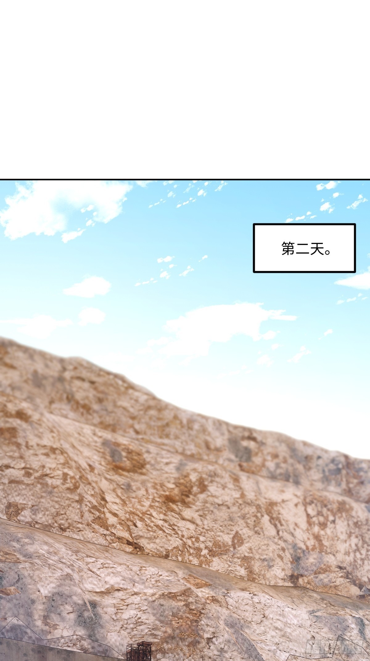第38话 杀鸡儆猴(1/2)-第39话