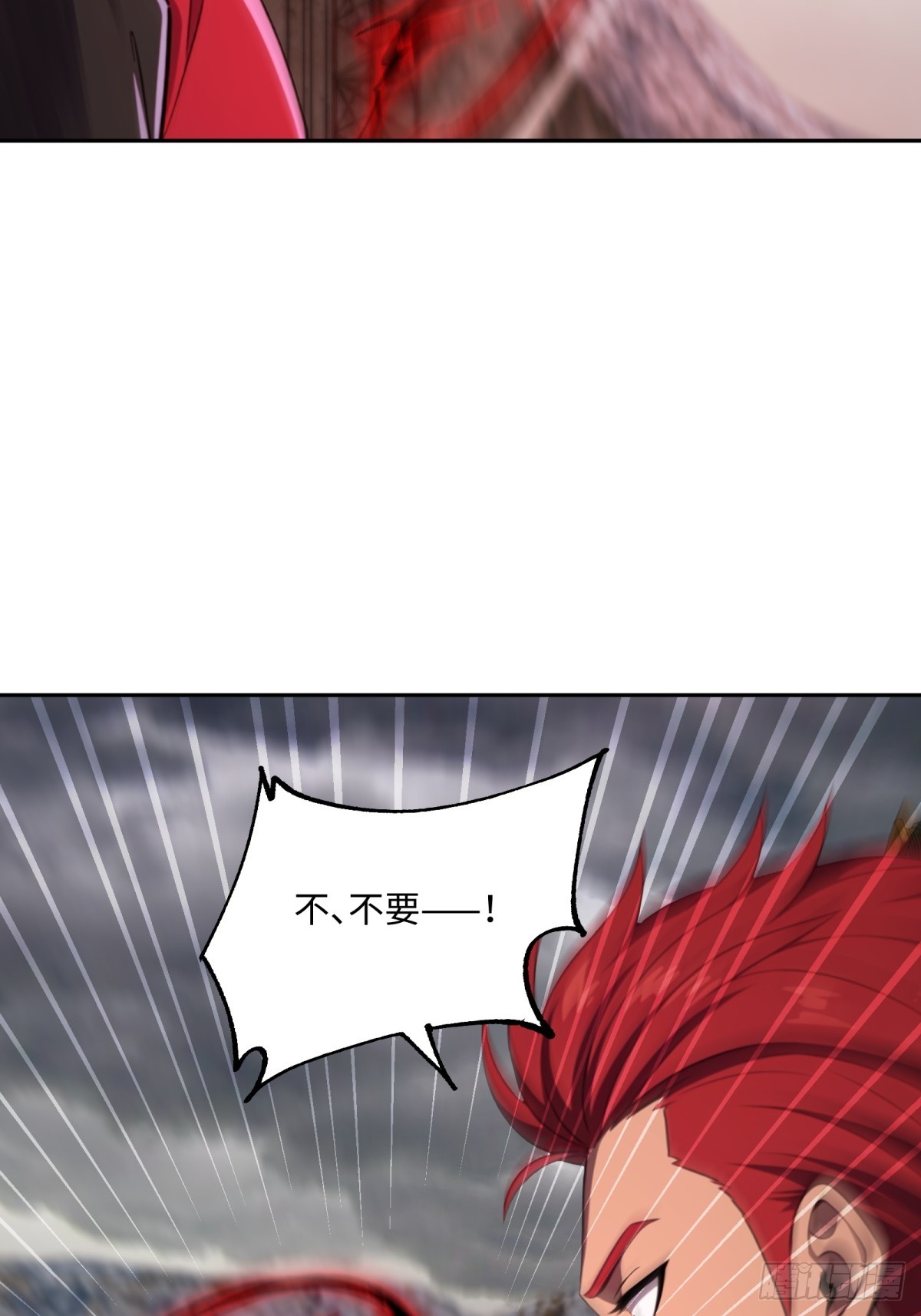 第40话 消灭了最强队伍(1/2)-第41话