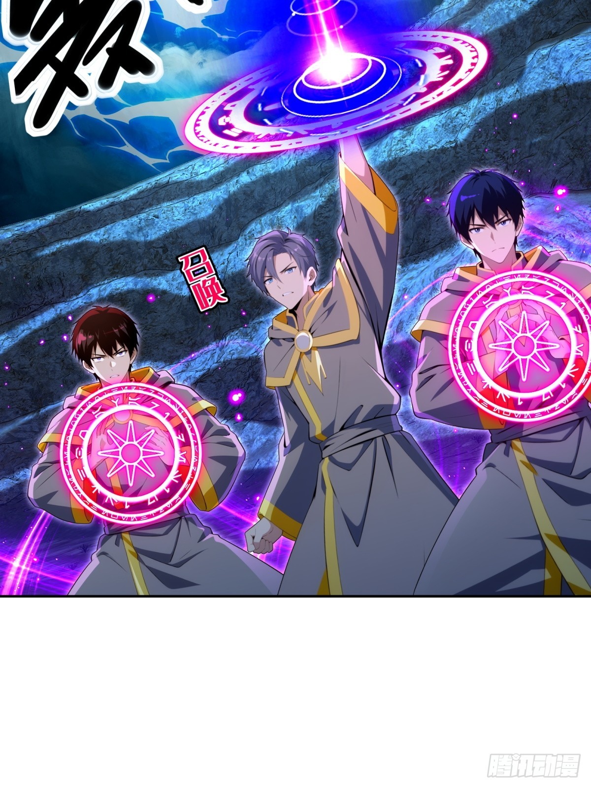 第40话 消灭了最强队伍(1/2)-第41话