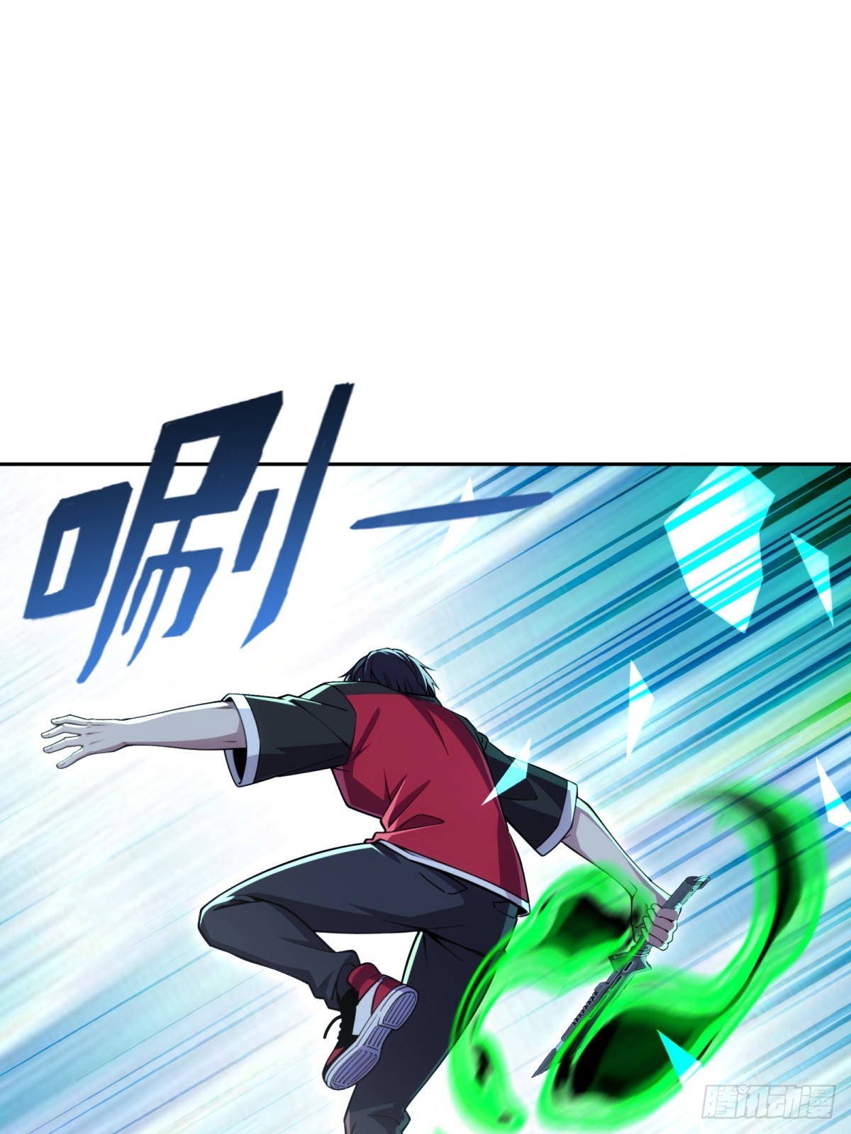 第42话 仇人在里面(1/2)-第43话